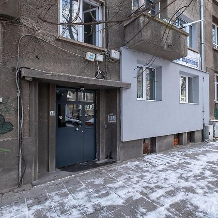 Two Bedroom Apartment Near To Doctors Garden София Екстериор снимка